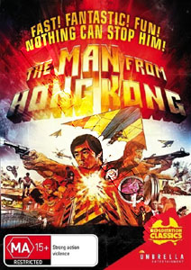 The Dragon Flies (DVD)
